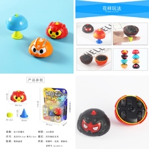 Cute mini beetle ladybug childrens educational toy Inertial sliding pull-back car drop-resistant gyro finger touch