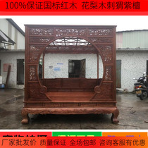 Special promotion mahogany furniture big bed Rosewood hedgehog red sandalwood rack bed solid wood furniture big bed special wooden bed