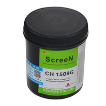 Screen anti-ghost mask screen printing silk screen printing material anti-ghost shadow paste ghost agent removing plug hole agent
