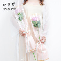 New product festival daily floral packaging bag thickened waterproof wave edge single support bag Rose bag flower packaging paper bag flower