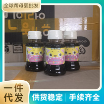Japan imports warababy low salt kunbu soy sauce baby children with seasoned juices without added mixed meals
