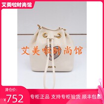 JR Zhuo counter 2019 summer new backpack L1280107¥1880