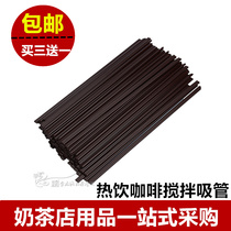 Coffee straw disposable straw coffee stick mixing rod straw hot drink straw juice straw