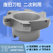 RAP400R waste angle cutter 75 degrees plane transverse mounted blade AP1135 1604 50 63 80 100 125