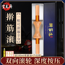 Rolling Tendons Rolling Tendons Rolling Tendons Rolling Tendons Rolling Tendons Rolling Tendons Rolling Tendons Rolling Tendons Rolling Tendons Rolling Tendons Rolling Tendons Rolling Tendons Rolling Tendons Rolling Tendons Rolling Tendons Rolling Tendons Rolling Tendons Rolling Tendons