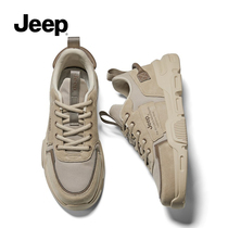 jeepjip men's shoes in winter 2022 new velvet-collen and thick cotton shoes men's sports and leisure daddy shoes