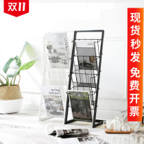 Magazine rack newspaper rack publicity rack information rack book rack newspaper rack display rack newspaper rack book storage rack