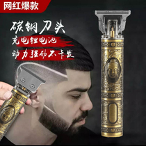 2021 new Buddha head dragon and phoenix oil head push clipper engraving hair clipper Hair salon push light trimming and scoring multi-function fader