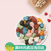 Cake decoration sugar simulation small stone sugar stone type chocolate milk flavor candy chocolate chocolate color 28g * 3 bags
