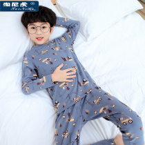 Spring and autumn boys underwear suit cotton pajamas childrens autumn clothes and autumn pants middle-aged childrens thermal underwear two-piece tide