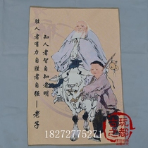 Ancient Play Promotion Religious Buddha Dang Kaguang Play Collection Embroidery Painting and Painted Su embroidery Laozi quotes Donka