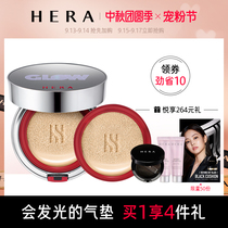 (Immediately snapped up) South Korea Heyan black Air Cushion Matte Foundation liquid hera air cushion BB cream concealer moisturizing lasting