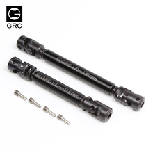 GRC TRX4 Land Rover Defender Climbing Car Modification Upgrade Steel CVD Universal joint Heavy Duty Drive Shaft