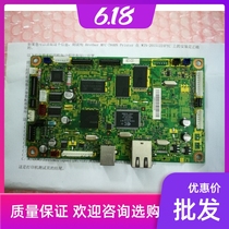 Applicable Main Board Brother 7840DN 7840dw Chinese Main Board