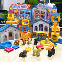 Mini cat Rabbit Hedgehog squirrel dog Pet shop adorable puppy Kitten Family love adorable pet set