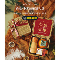 Girlfriend birthday gift ceremony sense girls practical high-end audio creative niche premium sense of special new wedding box