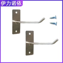 Wholesale Shop Shop Upper Wall Hook Straight Hook Upper Container Mobile Phone Computer Accessories Small Ornament Socks Tool Nail Wall