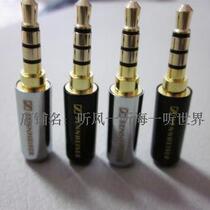 3 New Other airpodspro earplug caps silver spacecraft 4 sections Senhai 35 microphone headset plug