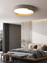 2022 new master bedroom light LED suction ceiling lamp minimalist modern atmospheric round balcony Living room room lamps