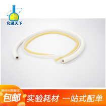 White vacuum chemical rubber tube transparent silicone tube thickened 6*9 8*12 8*14 high temperature resistant latex tube