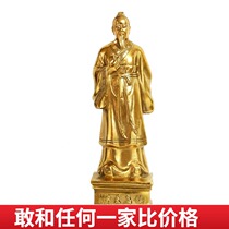 Famous Medicine King Bronze Statue of Sun Si Miao Zhang Zhongjing Li Zian Li Chens Bian Magpie and Zhang Zhongjing Pure Bronze Pendulum