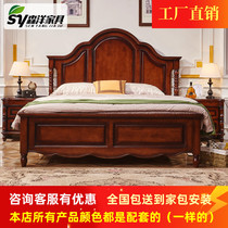 American style rustic Roman column flat bed tail simple modern bedroom double air pressure drawer high box rubber wood solid wood bed