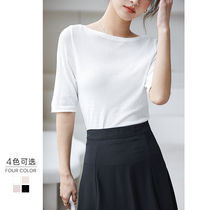 One-line Ice Silk short-sleeved T-shirt female summer new black and white tight-fitting thin inboard shirt knitted top
