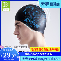 Duofanlin silicone swimming cap male waterproof non-le head plus comfortable fashion printing adult mens swimming cap new