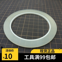 Full hundreds of box card reeling tape Hard edge tape Auxiliary reeling tape 3mm width 33m total length