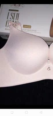 内衣收到了,比想象中的好,物美价廉!美美哒!好性感有型,后面带美背的,好喜欢,好东西要分享赞赞赞 内衣收到了,比想象中的好,物美价廉!美美哒!好性感有型,后面带美背的,好喜欢,好东西要分享赞赞赞