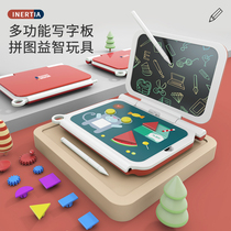 CHILDRENS SECTION LIQUID CRYSTAL HANDWRITING BOARD FLAT YOUNG CHILDREN HOME SMALL BLACKBOARD WRITING BOARD ELECTRONIC ERASABLE MULTIFUNCTION PUZZLE