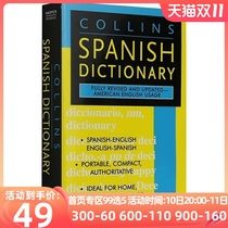 Collins Spanish English Dictionary English Original Collins Spanish Dictionary English Bilingual Dictionary Imported English Books