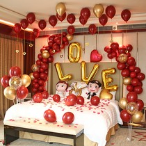 Wedding Celebration Balloon Decoration Wedding house Placement Supplies build atmosphere Peoples Day Romantic Courdiate Alphabet Aluminum Film Bedroom Package