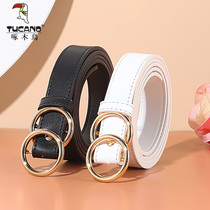 Woodpecker Female Leather Strap Fashion 100 Hitch Jeans With Women Ins Wind Minimale Decorate Genuine Leather Free to punch Korean version of the tide
