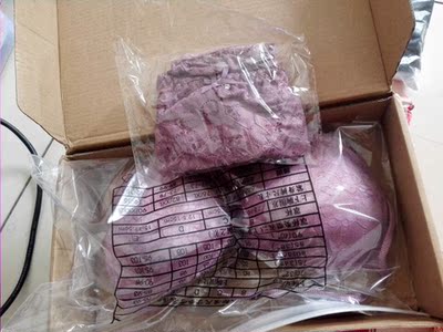 看着颜色不错，性价比高，女友说相当满意，比想象中好