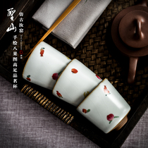 Shengshan Jingdezhen Ruyao hand-painted eight fruit tea cup kung fu tea cup pure handmade Master Cup Single Cup ceramic open piece