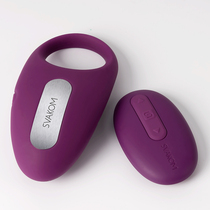 Vibration lock essence ring For men Male vibration ring for couples Penis ring Fun sex supplies with Siwokang LC