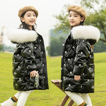 Bala nianhua childrens down jacket girl long Korean embroidery Bright Face Girl thick Foreign coat winter