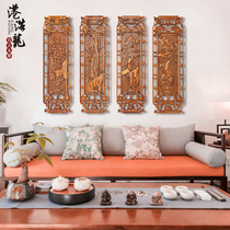 Dongyang wood carving plum orchid bamboo chrysanthemum strip screen antique solid wood carving camphor wood pendant living room background wall wall hanging large