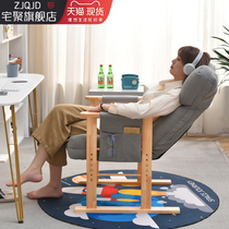 Sloth Sofa Backrest Reclining Chair Computer Chair College Student Comfort Long Sitting Desk Casual Dorm Room Single Small Sofa