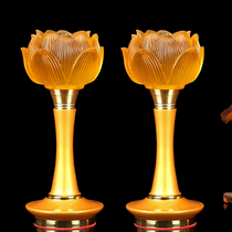 LED ancient glass lotus lamp Buddha Hall plug-in power supply Buddha high foot lotus Changming Lamp Buddha lamp pair