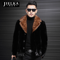 Mink leather jacket mens mink fur fur straw 2021 Winter suits collar whole mink fur jacket Jacket Thickened Jacket