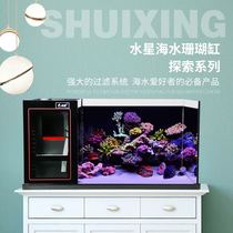 2019 Mercury Upgraded version Explore 80C side filter sea tank sea tank SPS LPS coral tank pure fish quarantine tank