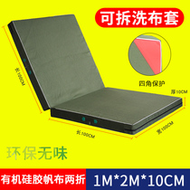 Thickened sit-up mat test gymnastics dance folding sponge Mat high school entrance examination sports training canvas