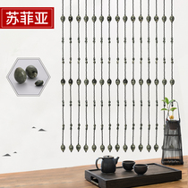 Sophia new bead curtain Japanese star living room partition porch crossing finished door curtain toilet curtain curtain