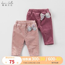 David Bella childrens clothing girls pants autumn and winter New Baby plus velvet trousers childrens straight pants children keep warm