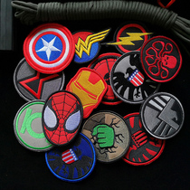 Avengers S H I E L D Velcro armband Movie superhero badge cloth paste outdoor bag embroidery chapter