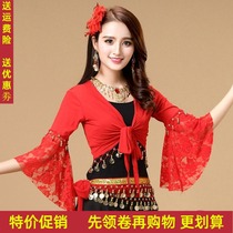 Square dance clothing new dance clothes long sleeve practice horns sleeves square dance tops