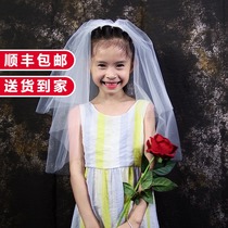 Childrens parent-child veil baby net red photo props double-layer simple white modeling yarn headdress super fairy forest short