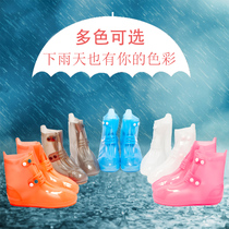 Waterproof non-slip rain shoe cover female thick wear-resistant silicone rain shoes rain cover male fashion primary school children rain boots